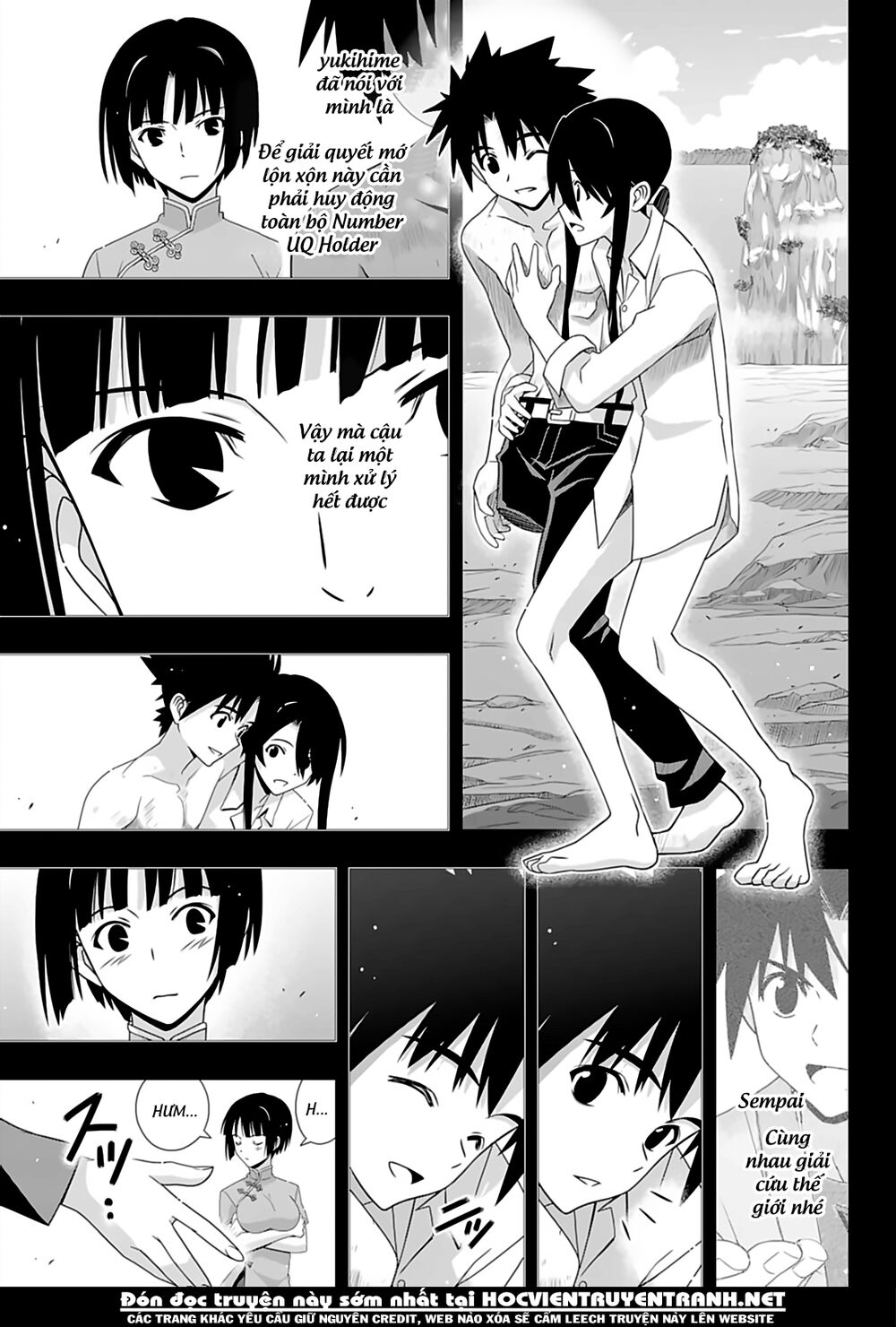 Uq Holder Chapter 173 - 11