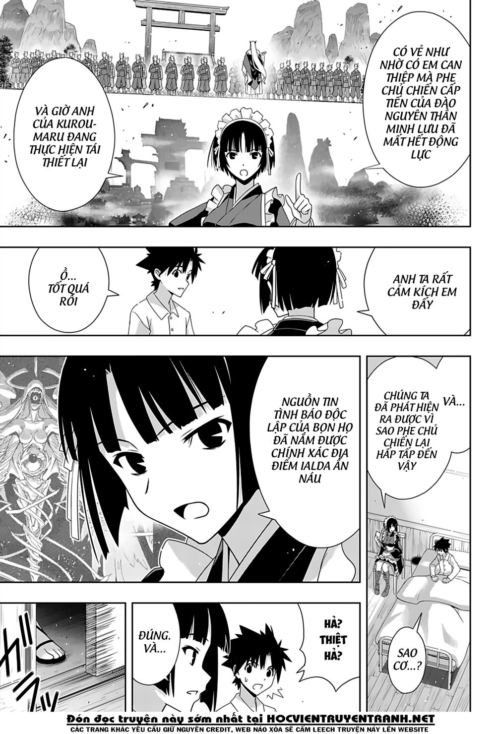 Uq Holder Chapter 173 - 13