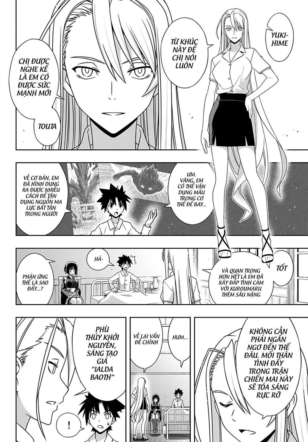 Uq Holder Chapter 173 - 14