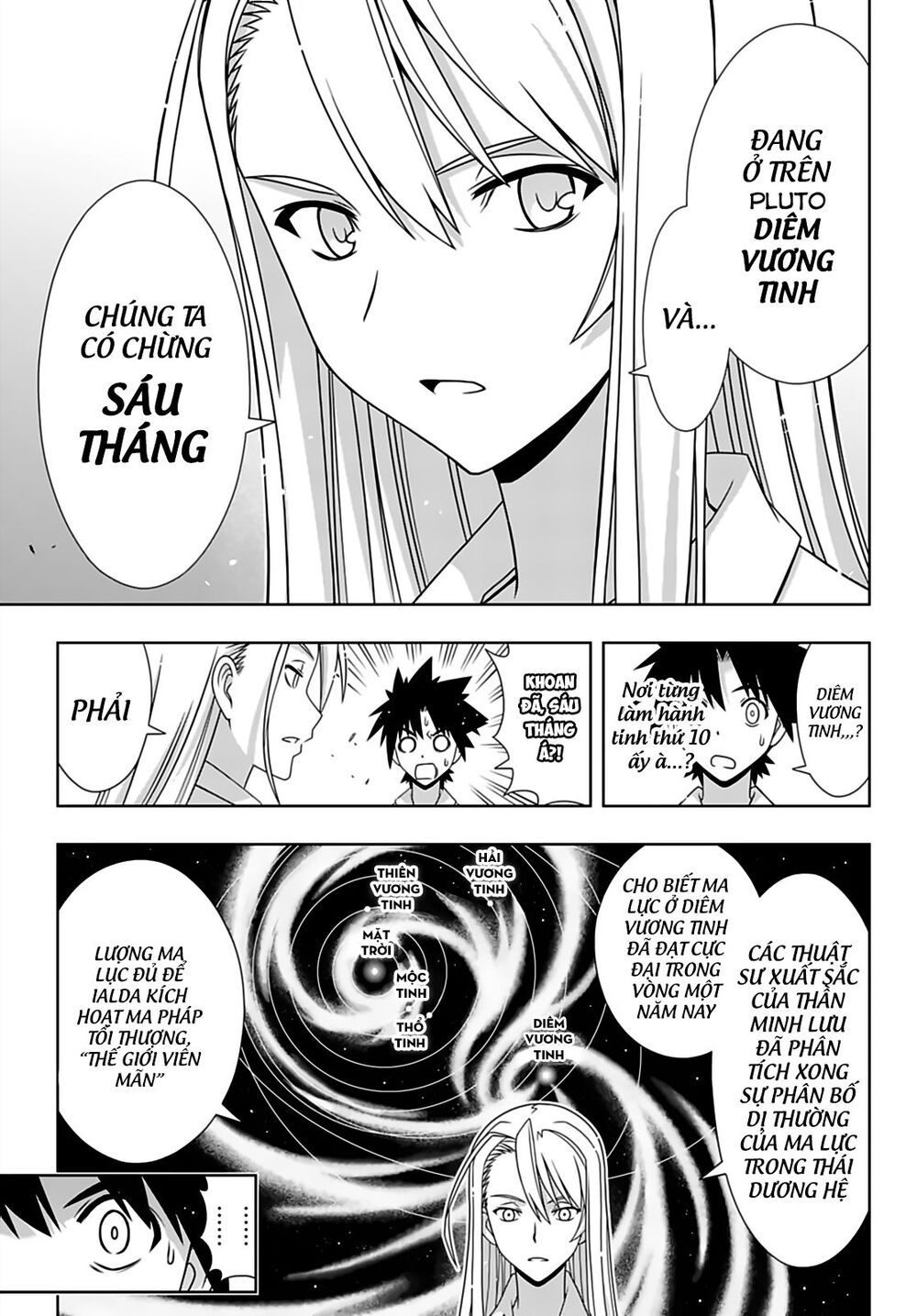 Uq Holder Chapter 173 - 15