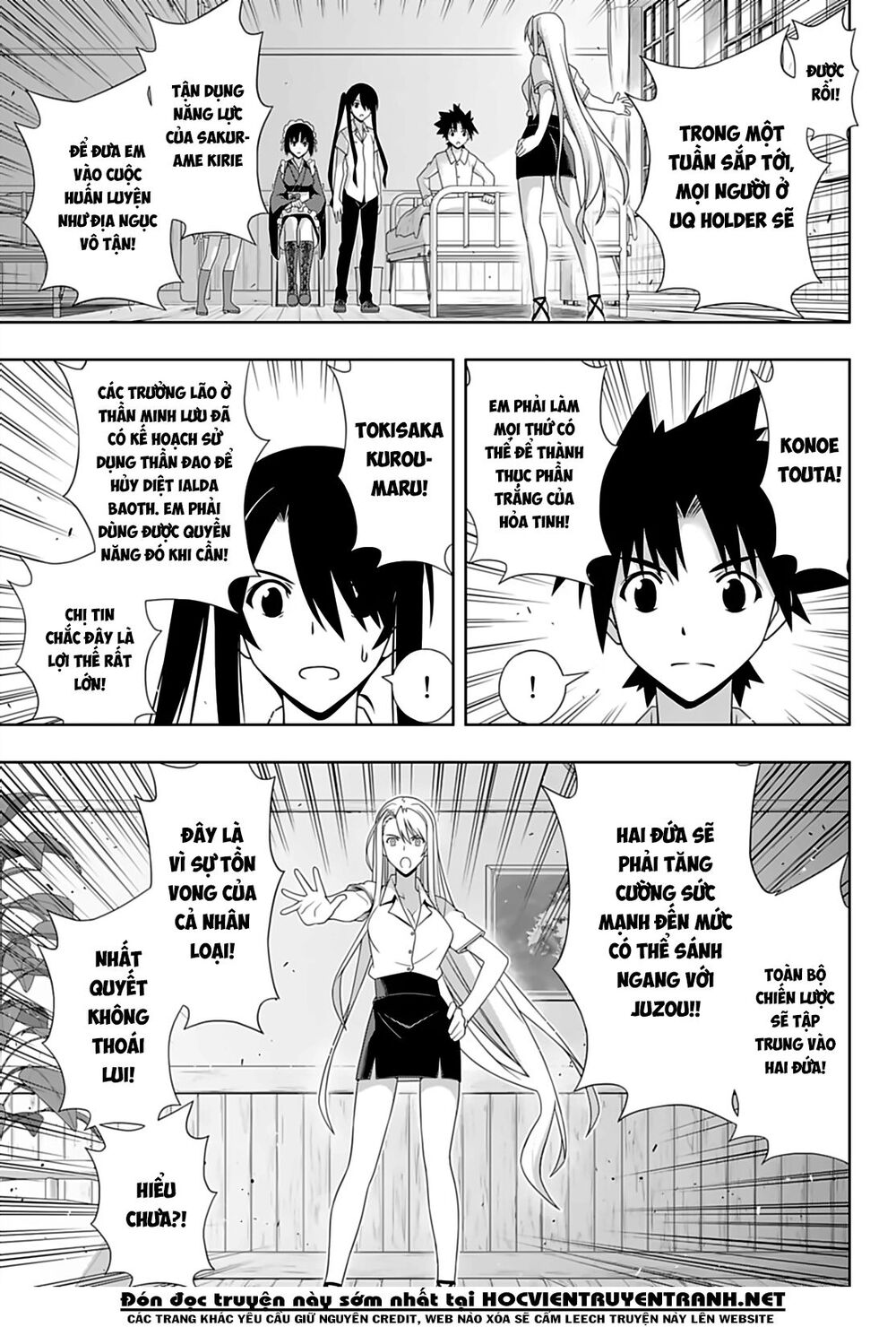 Uq Holder Chapter 173 - 19