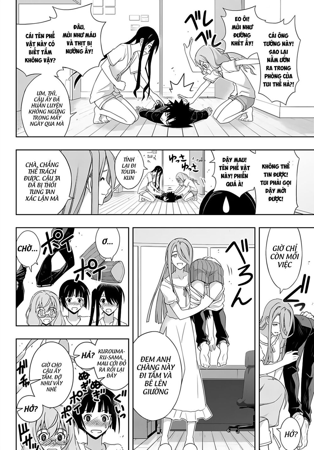 Uq Holder Chapter 173 - 28