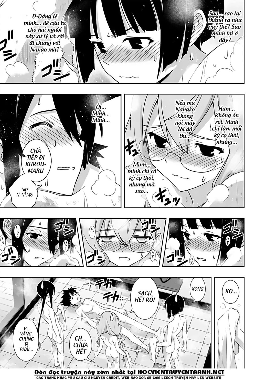 Uq Holder Chapter 173 - 31