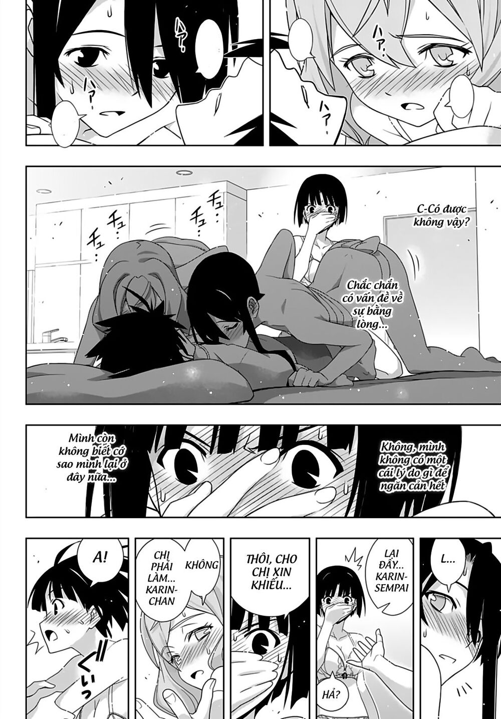 Uq Holder Chapter 173 - 36