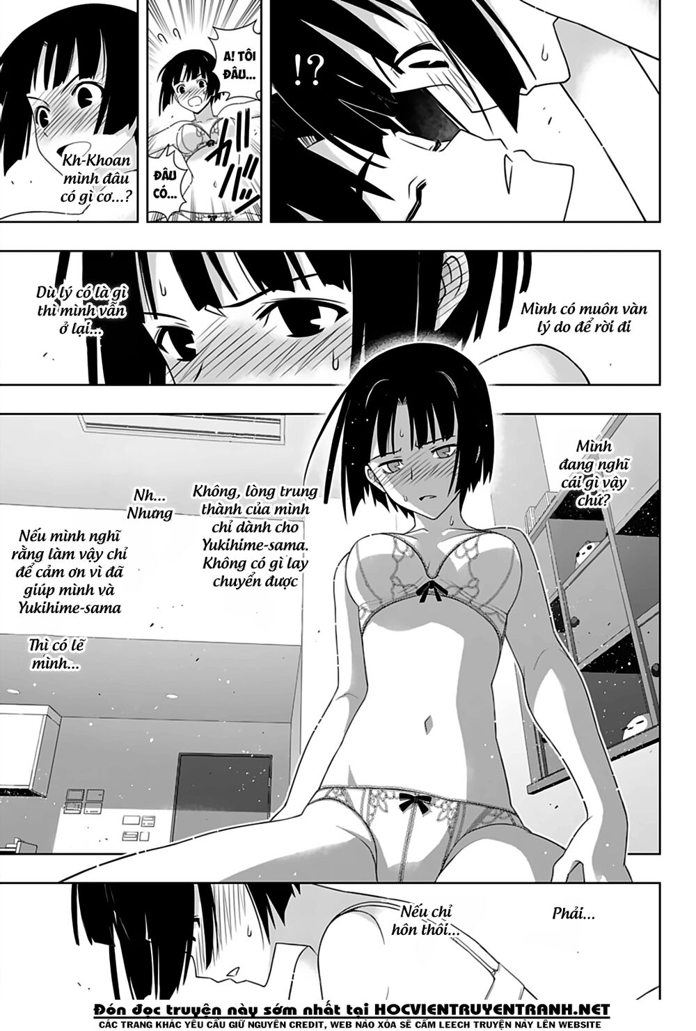 Uq Holder Chapter 173 - 37