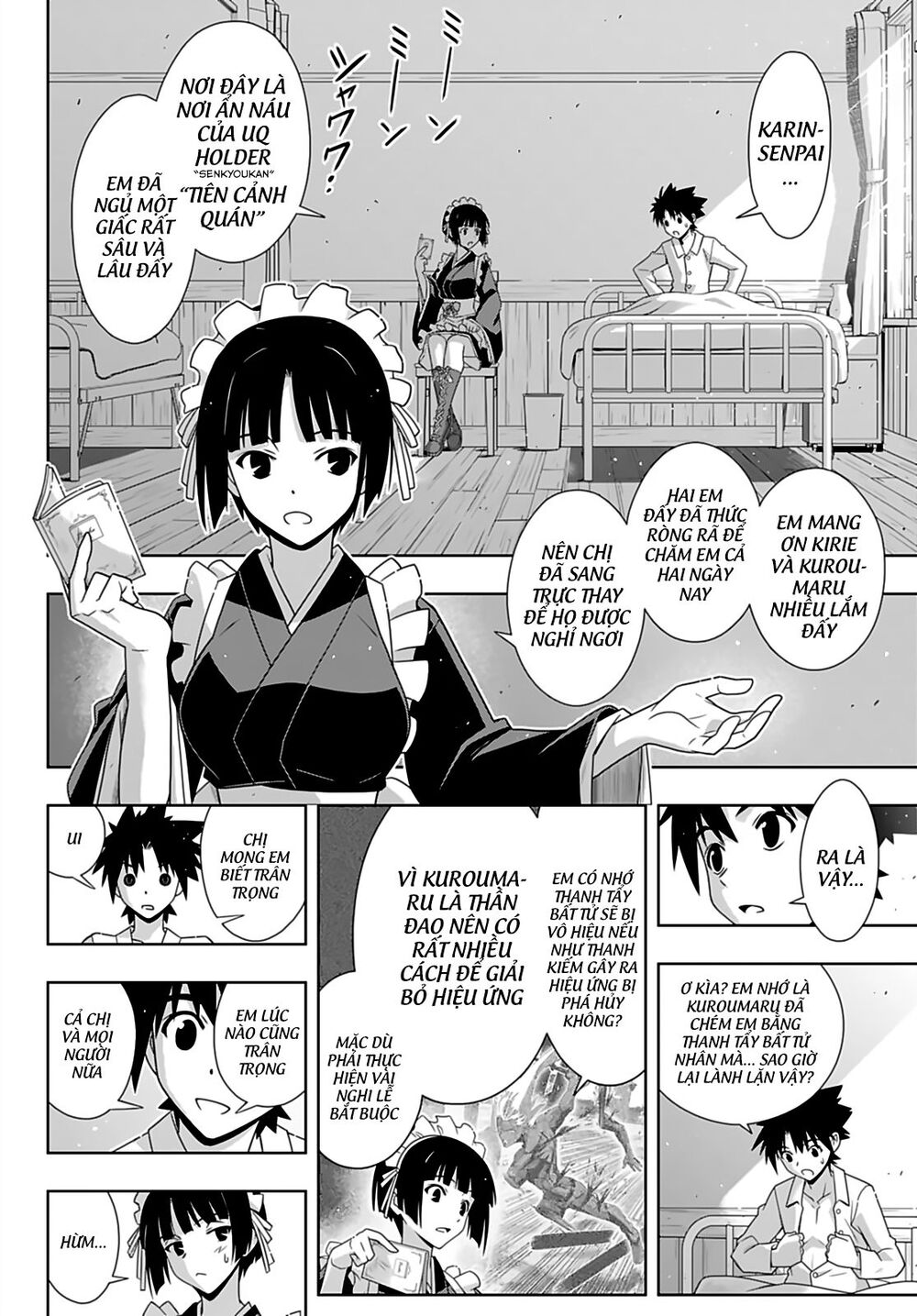 Uq Holder Chapter 173 - 5