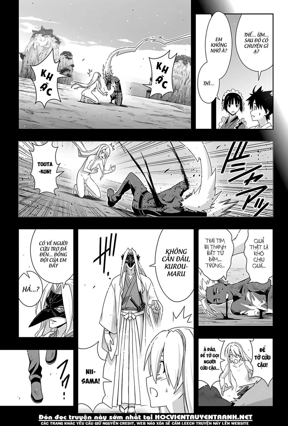 Uq Holder Chapter 173 - 6