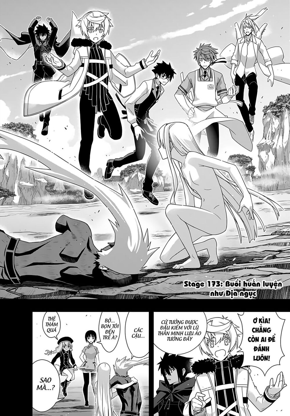 Uq Holder Chapter 173 - 7