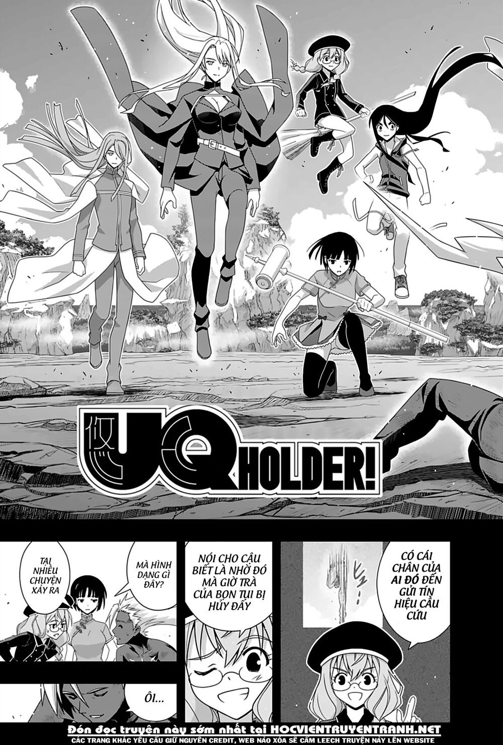 Uq Holder Chapter 173 - 9