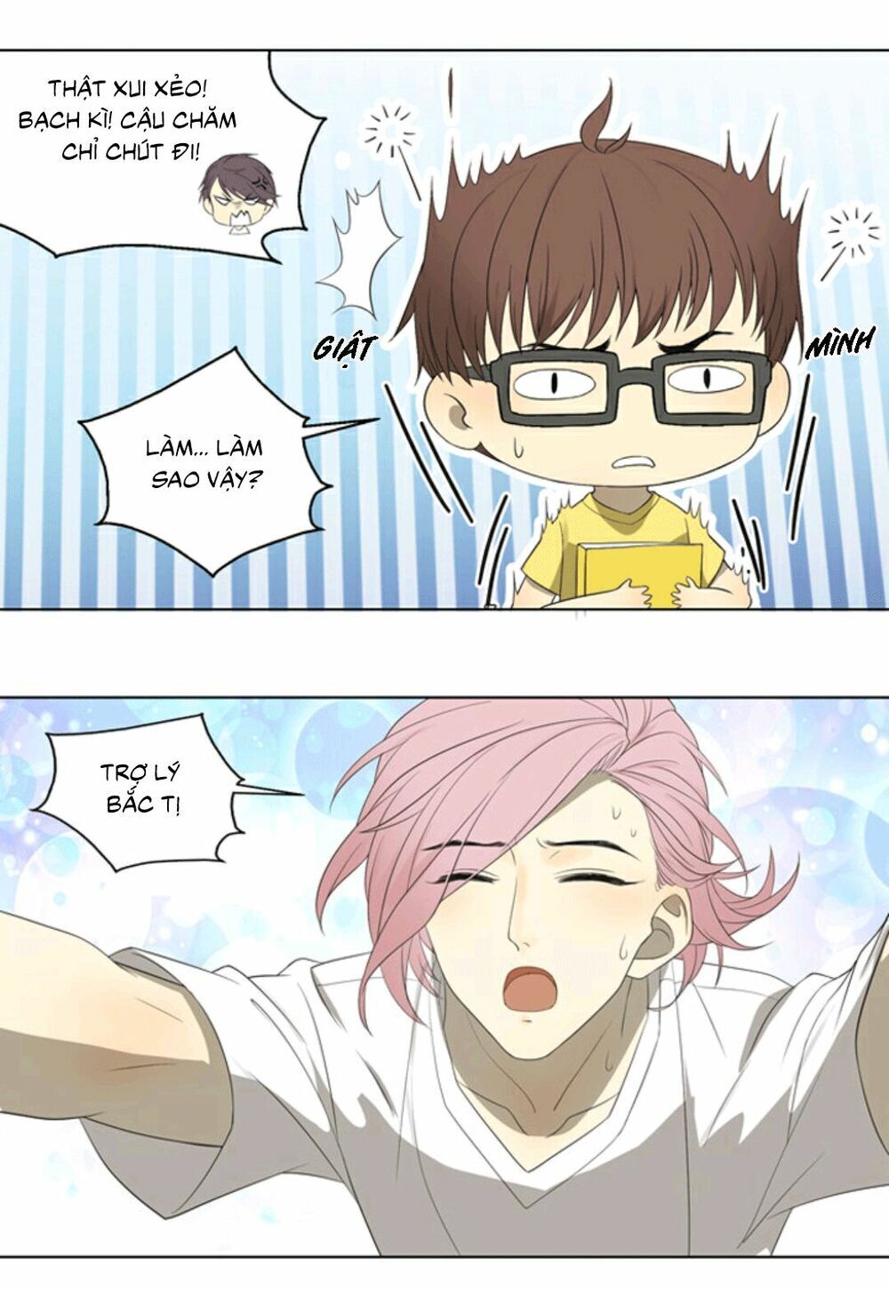 Sổ Tay Nuôi Dưỡng Thần Tượng, Lên Đường Thôi! Chapter 12 - 4