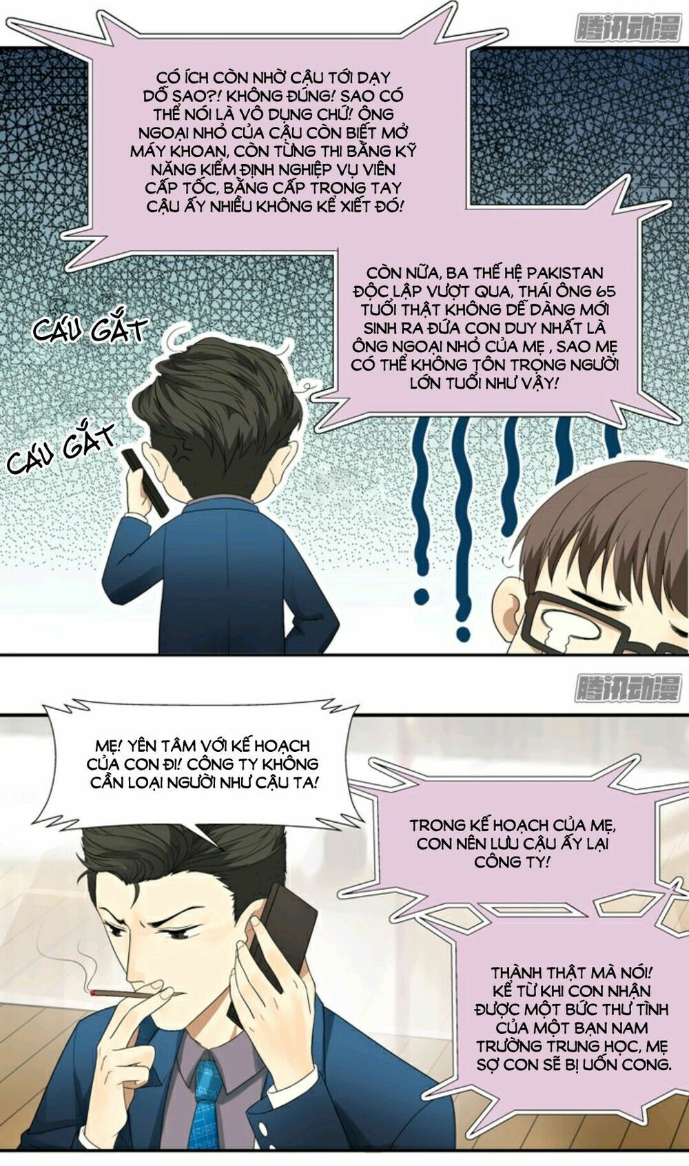 Sổ Tay Nuôi Dưỡng Thần Tượng, Lên Đường Thôi! Chapter 8 - 5