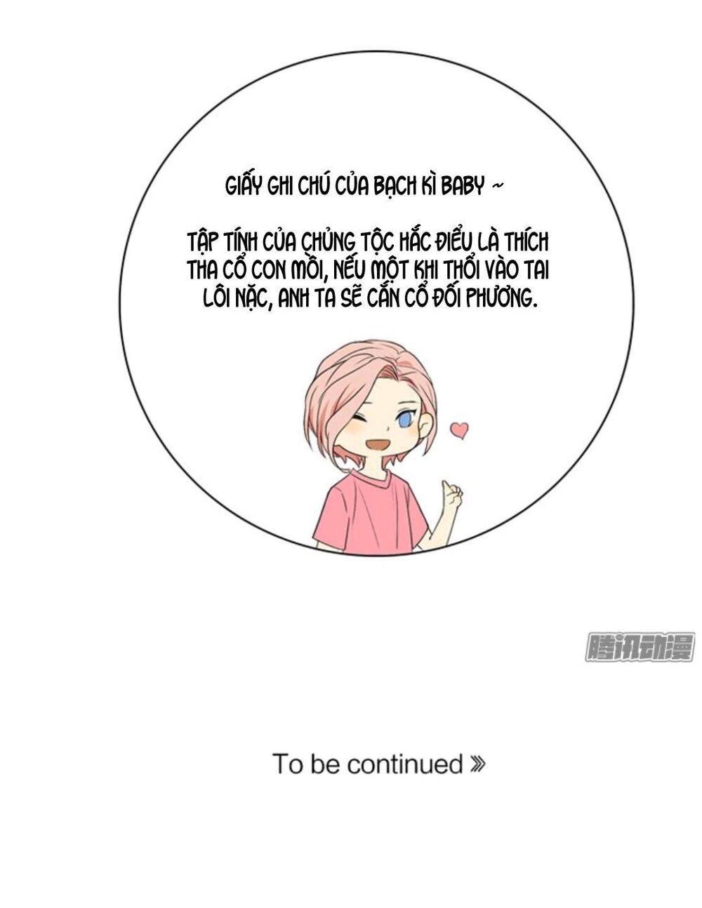 Sổ Tay Nuôi Dưỡng Thần Tượng, Lên Đường Thôi! Chapter 9 - 17