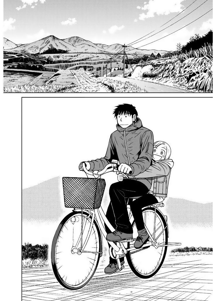 Shirogane No Nina Chapter 67 - 8