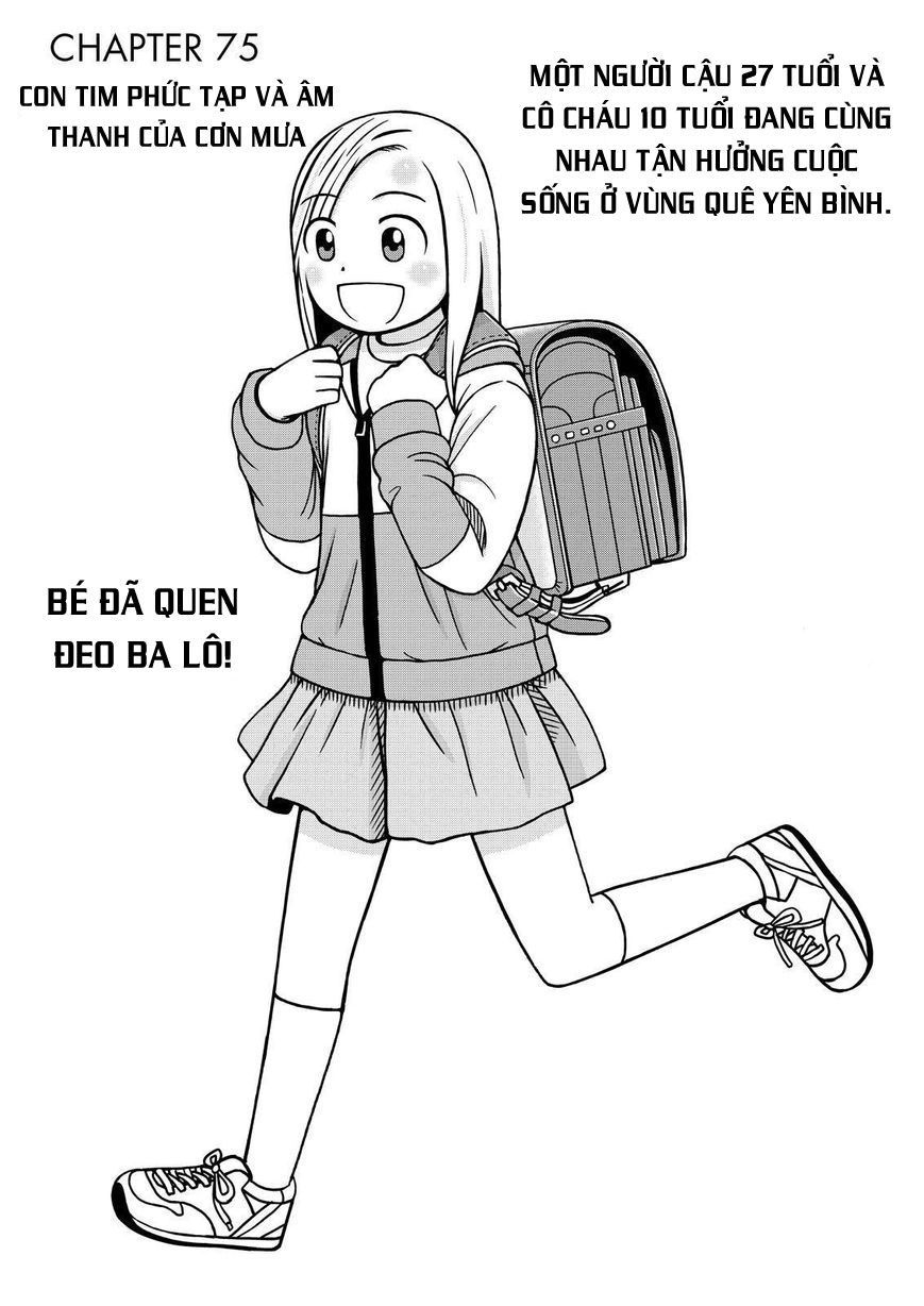 Shirogane No Nina Chapter 75 - 1