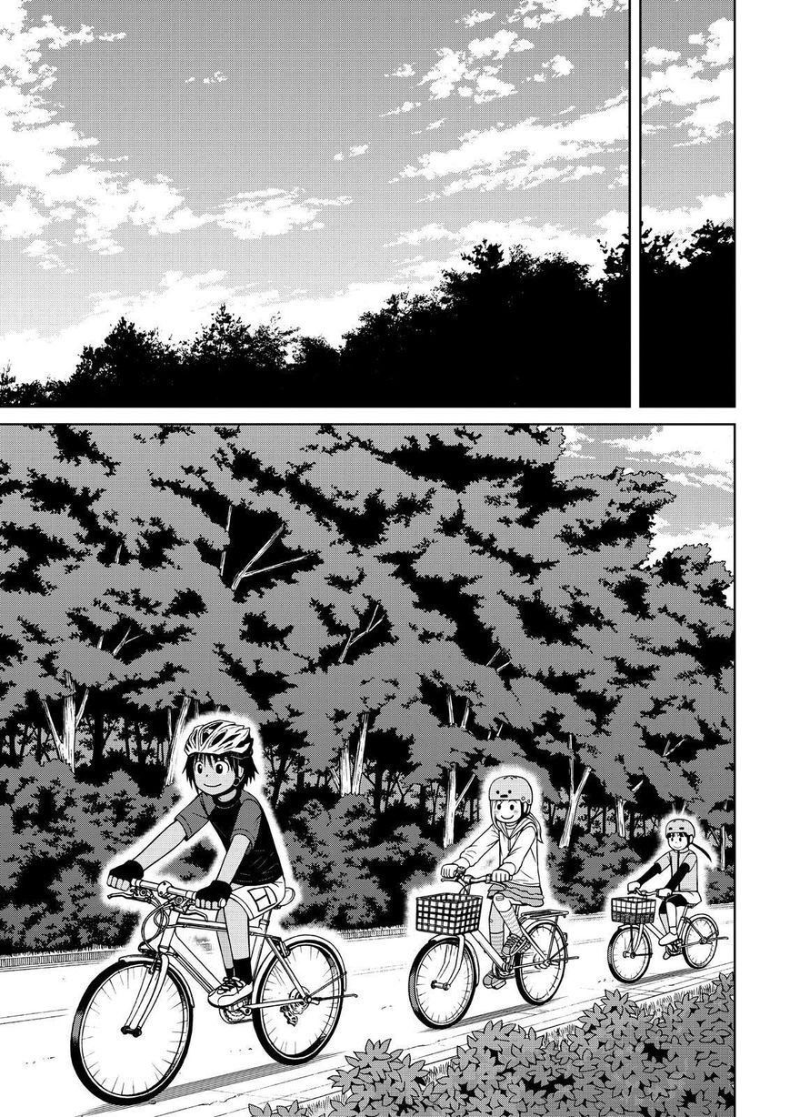 Shirogane No Nina Chapter 77 - 7