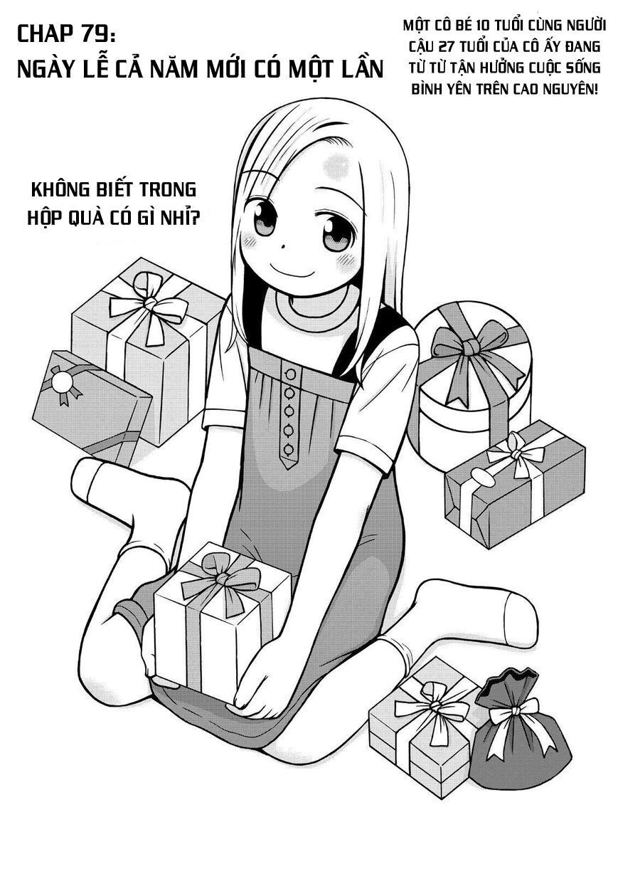 Shirogane No Nina Chapter 79 - 1