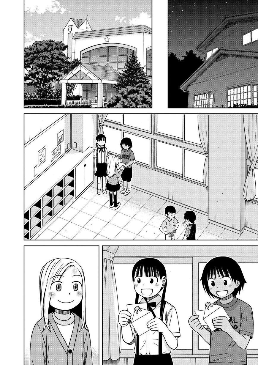 Shirogane No Nina Chapter 79 - 10