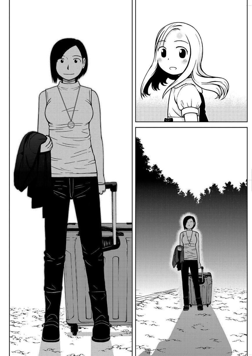 Shirogane No Nina Chapter 80 - 14