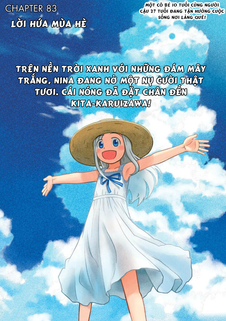 Shirogane No Nina Chapter 83 - 1