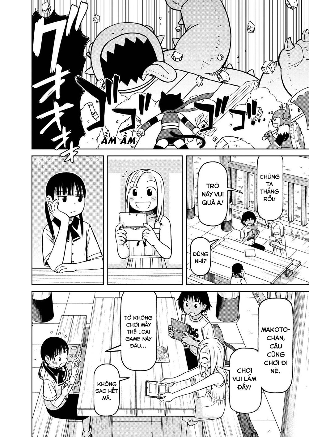 Shirogane No Nina Chapter 83 - 11