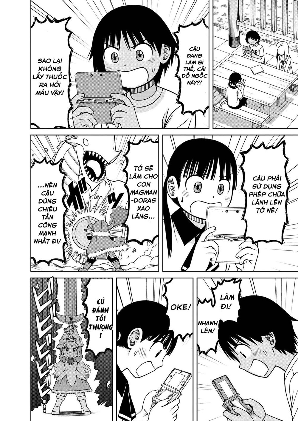 Shirogane No Nina Chapter 83 - 13