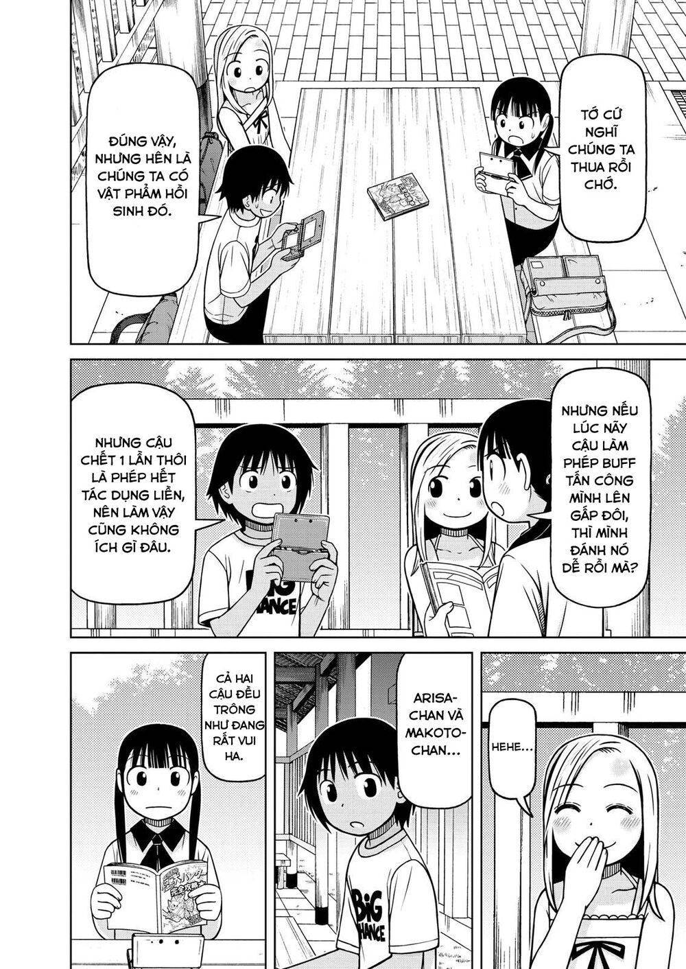 Shirogane No Nina Chapter 83 - 15