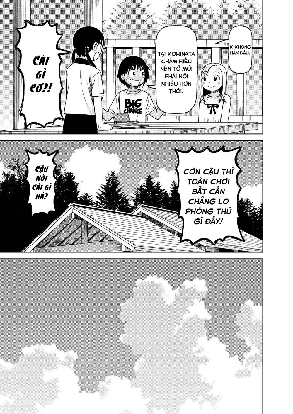 Shirogane No Nina Chapter 83 - 16