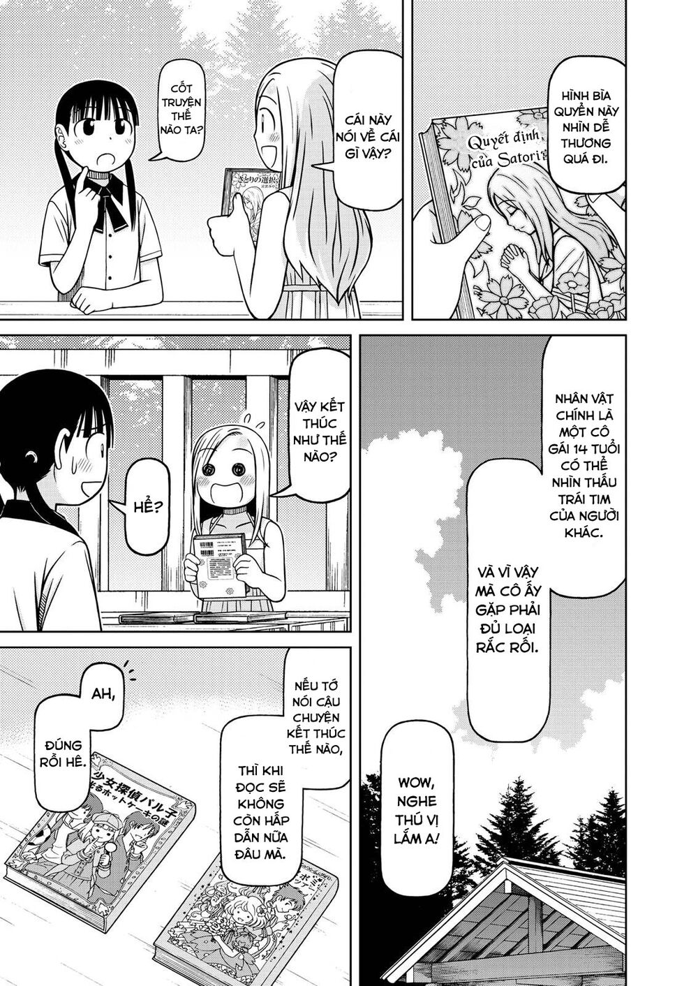 Shirogane No Nina Chapter 83 - 6