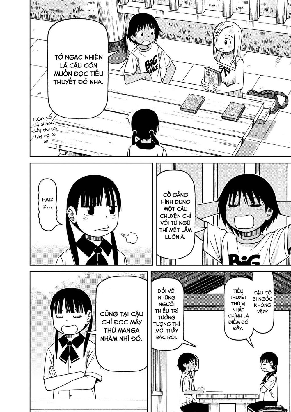 Shirogane No Nina Chapter 83 - 7