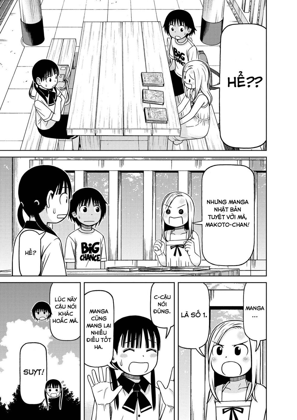 Shirogane No Nina Chapter 83 - 8