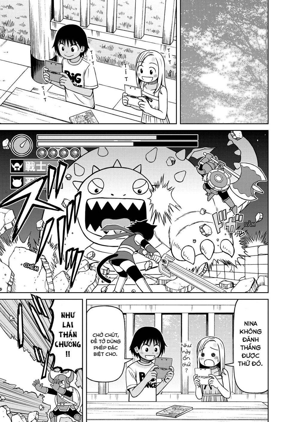 Shirogane No Nina Chapter 83 - 10