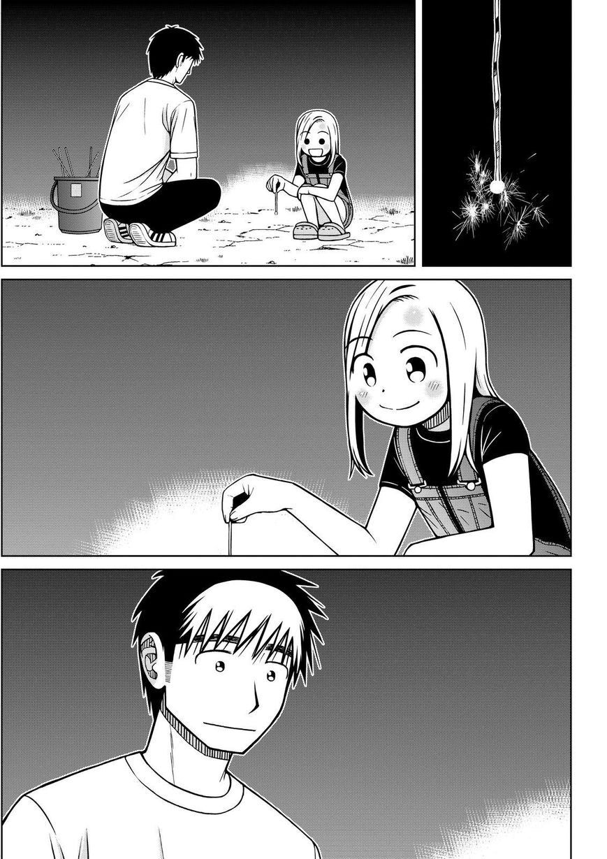 Shirogane No Nina Chapter 85 - 17