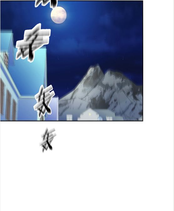 Trọng Sinh Để Ngủ Với Ảnh Đế Chapter 182 - 14