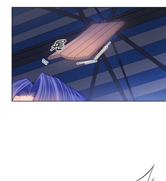 Trọng Sinh Để Ngủ Với Ảnh Đế Chapter 182 - 32