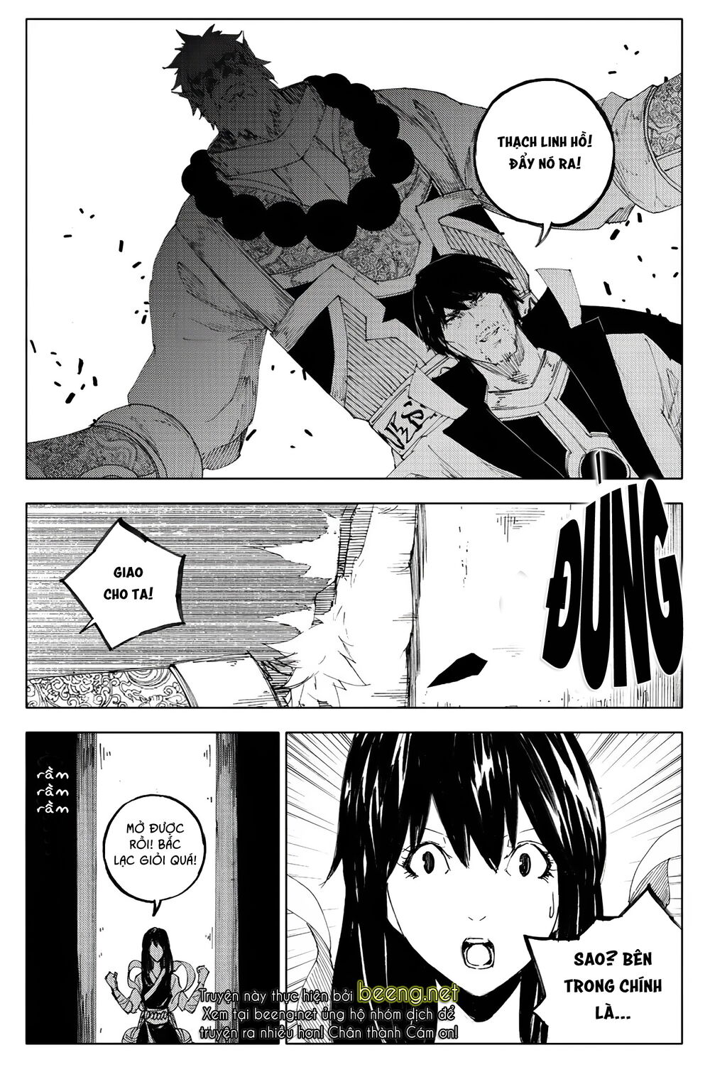 Rakshasa Street Chapter 110 - 9