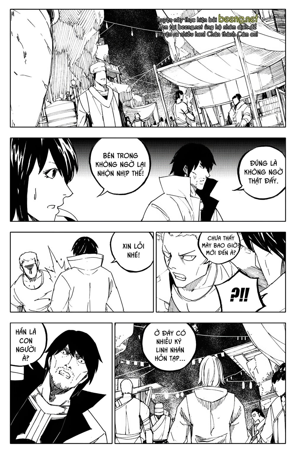 Rakshasa Street Chapter 111 - 2