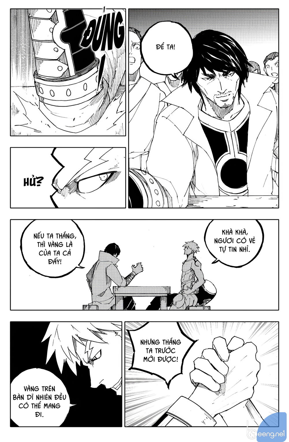 Rakshasa Street Chapter 111 - 11