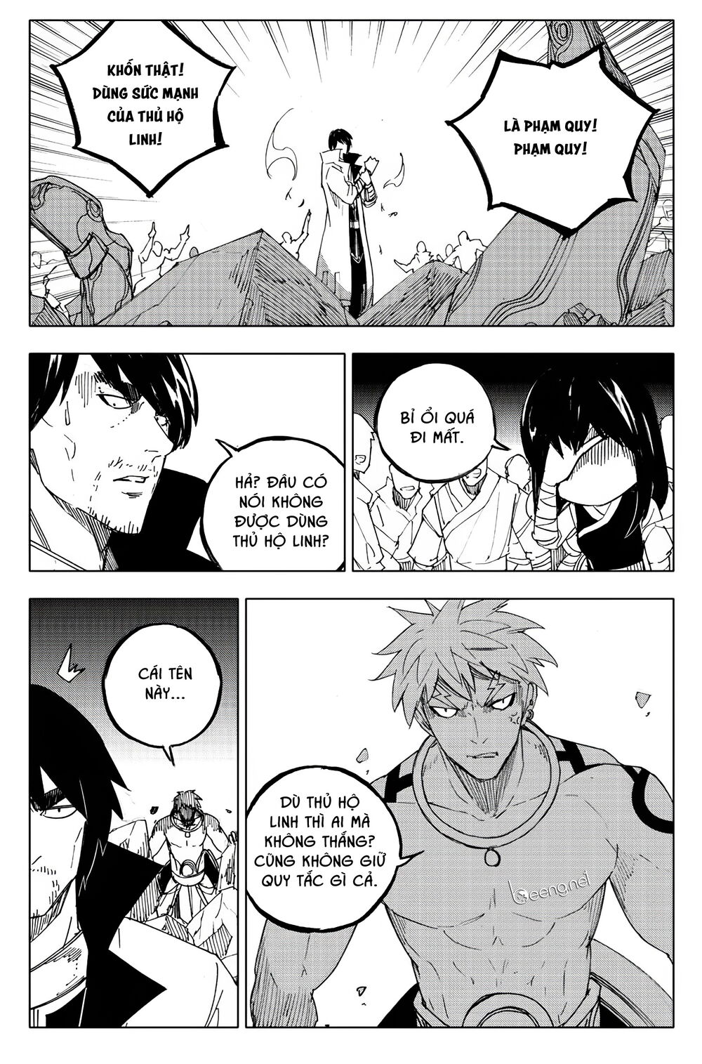 Rakshasa Street Chapter 111 - 13