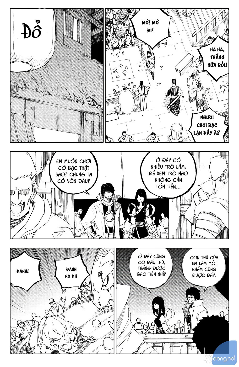 Rakshasa Street Chapter 111 - 7