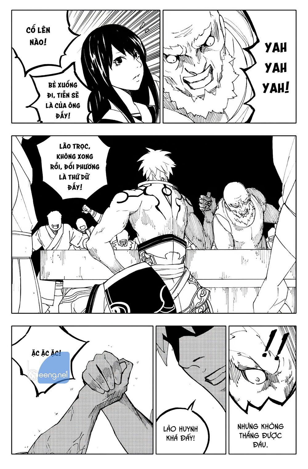 Rakshasa Street Chapter 111 - 8