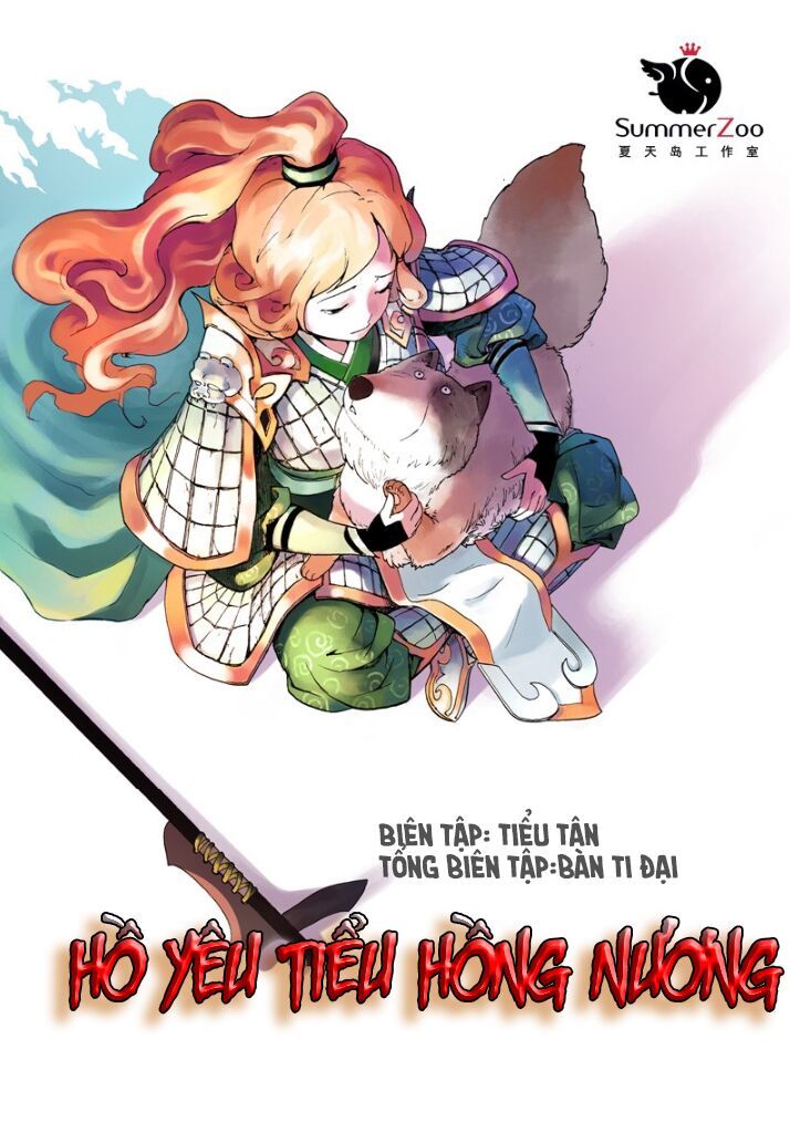 Hồ Yêu Tiểu Hồng Nương Chapter 4 - 3