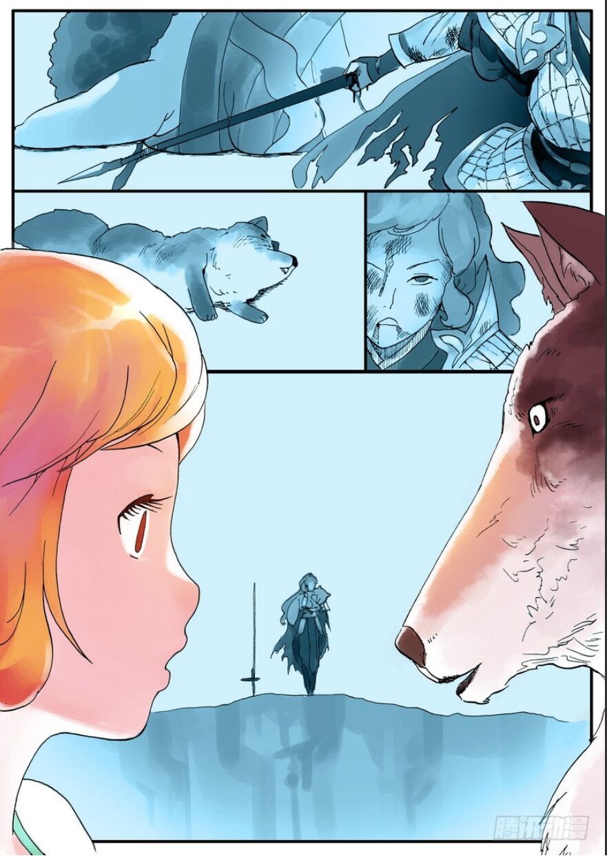 Hồ Yêu Tiểu Hồng Nương Chapter 4 - 36