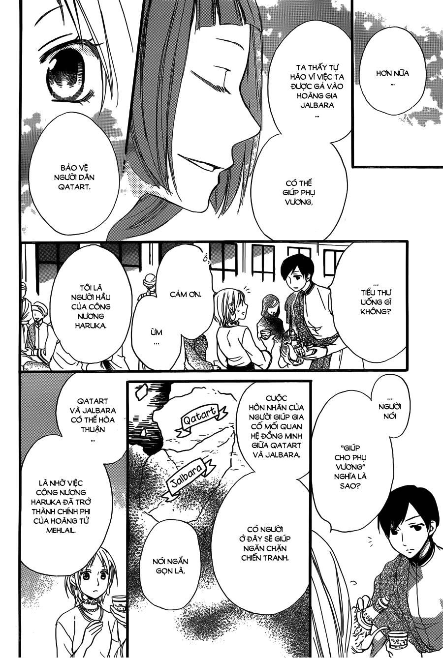 Sabaku No Harem Chapter 22 - 15