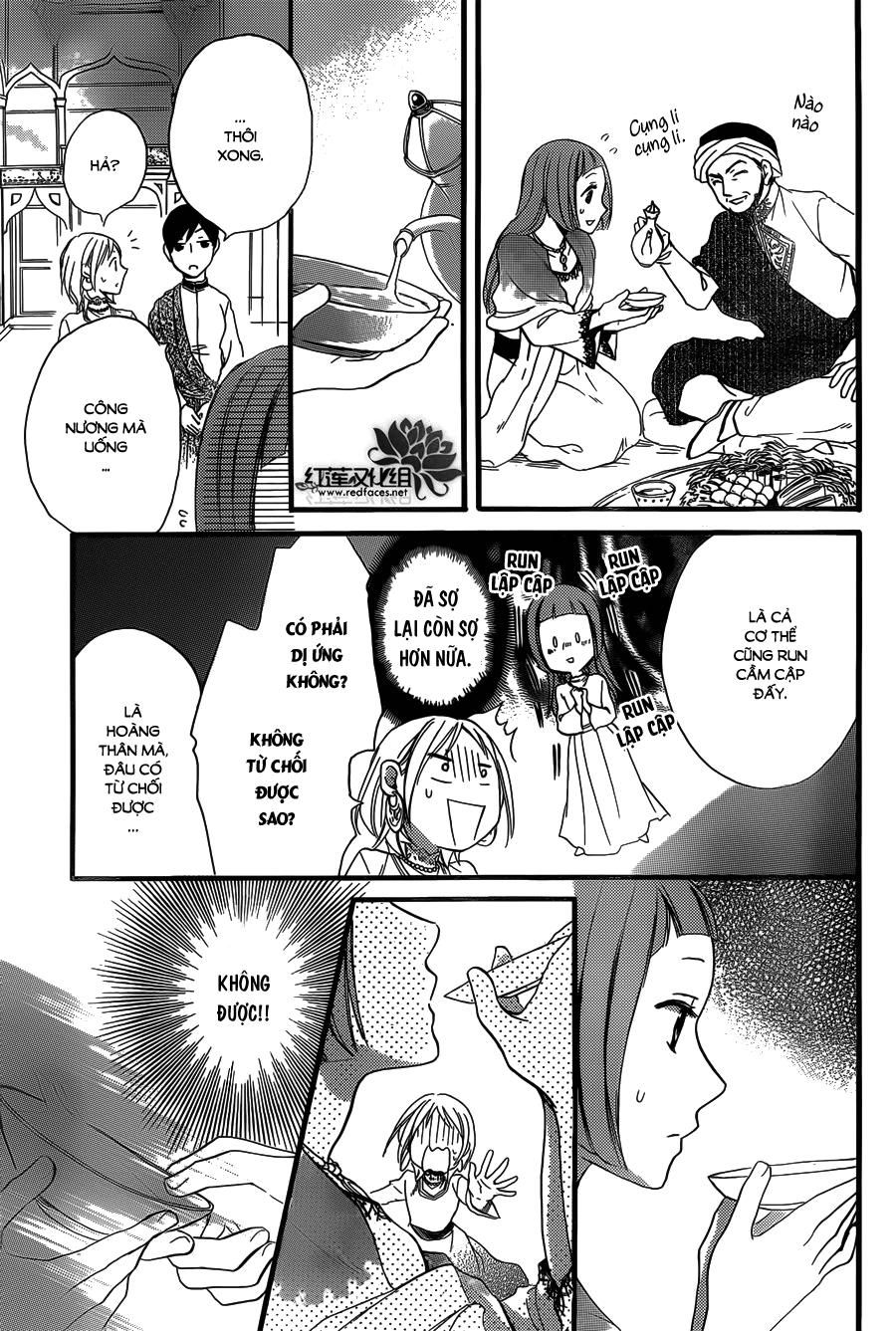 Sabaku No Harem Chapter 22 - 18