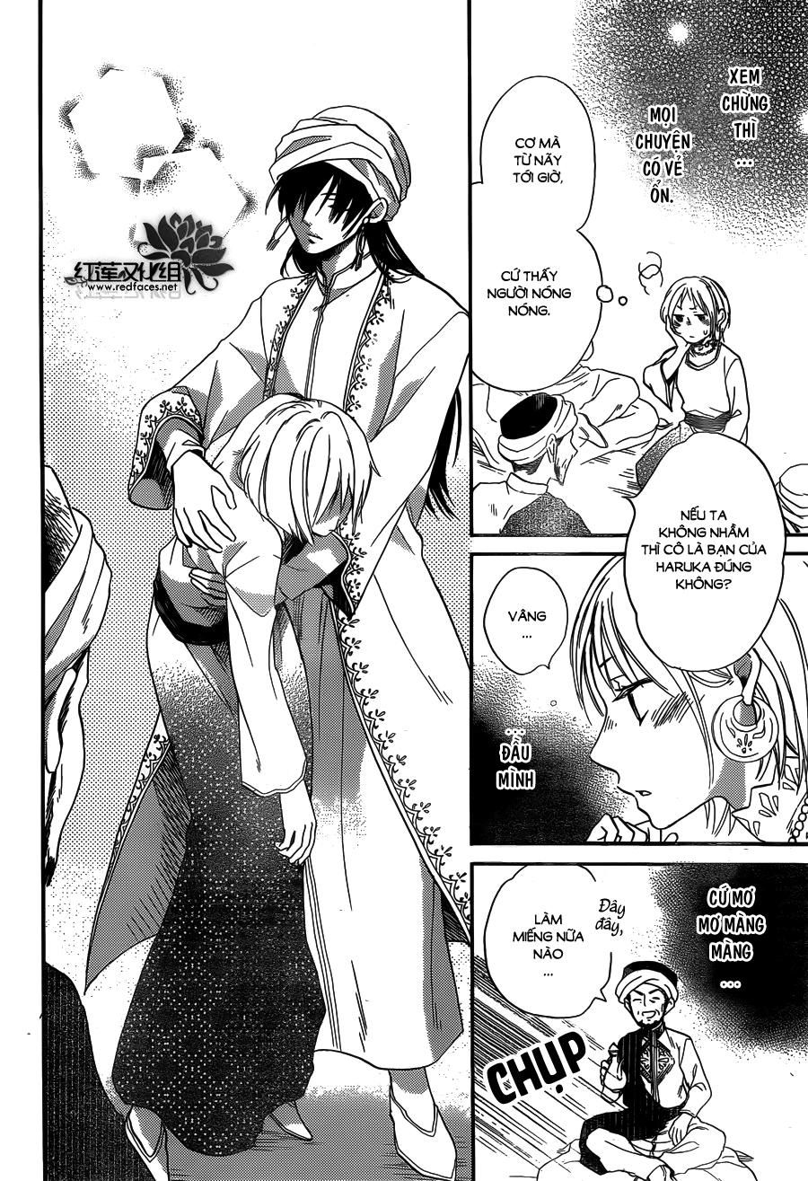 Sabaku No Harem Chapter 22 - 23