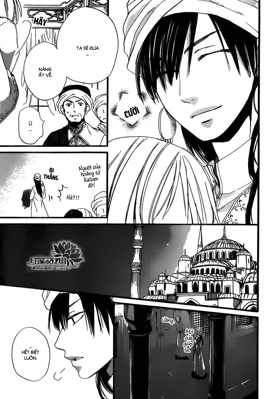 Sabaku No Harem Chapter 22 - 24
