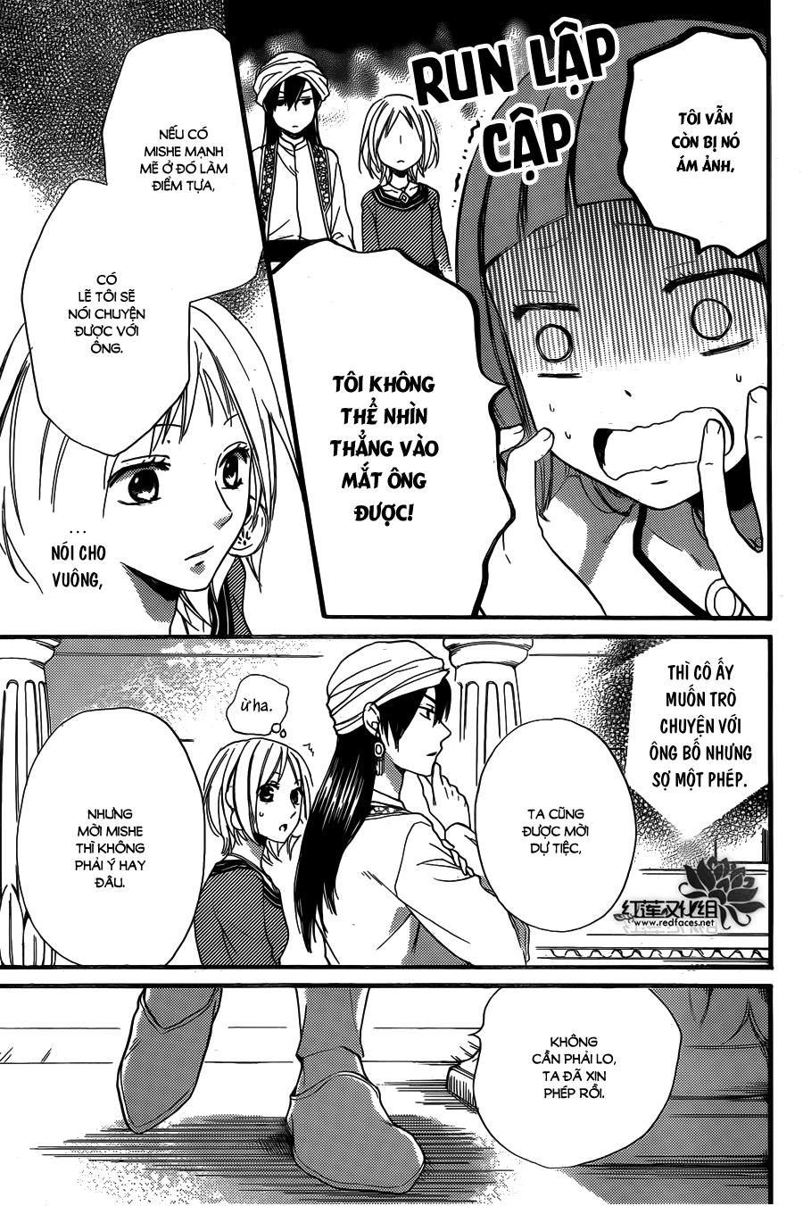 Sabaku No Harem Chapter 22 - 8