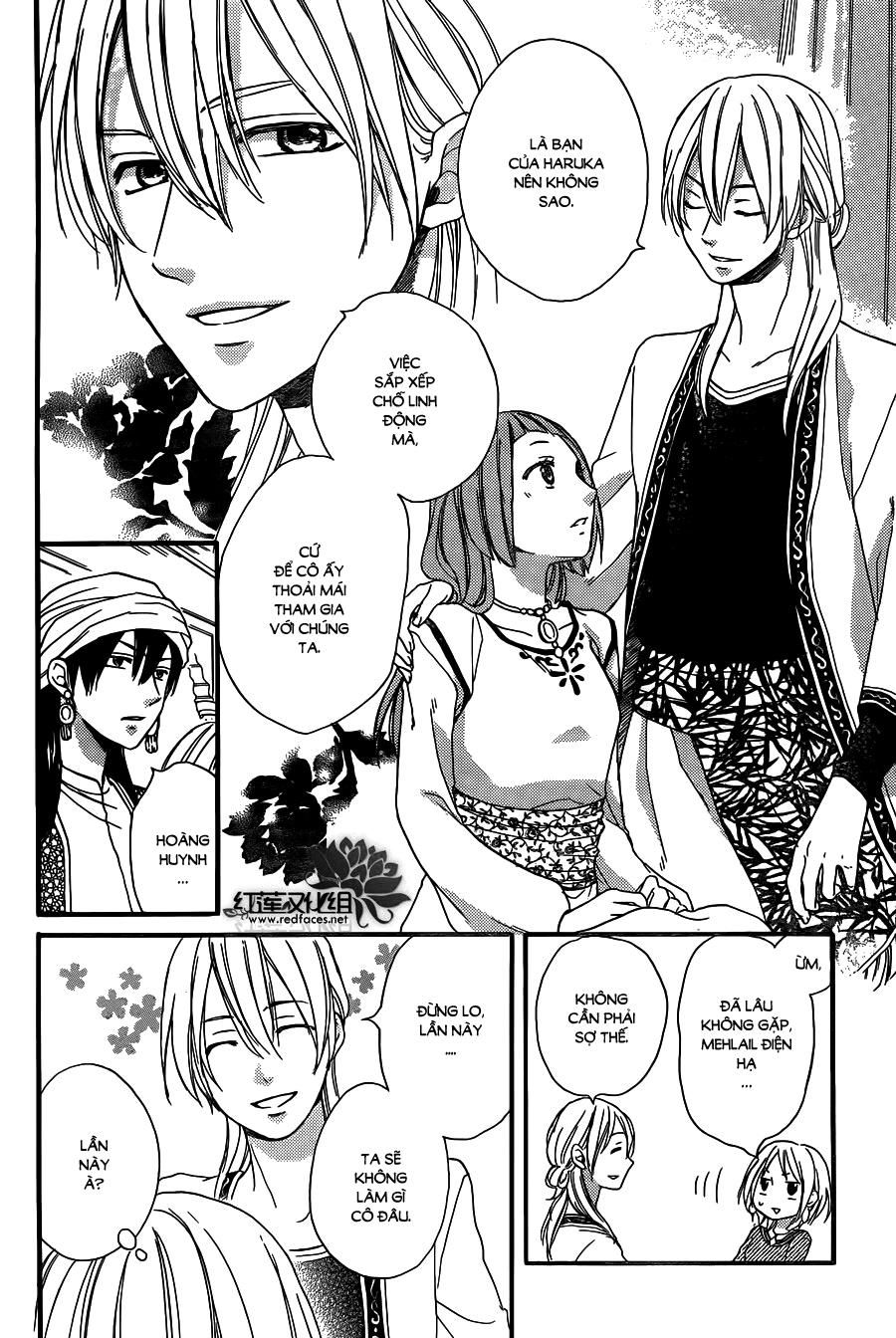 Sabaku No Harem Chapter 22 - 9