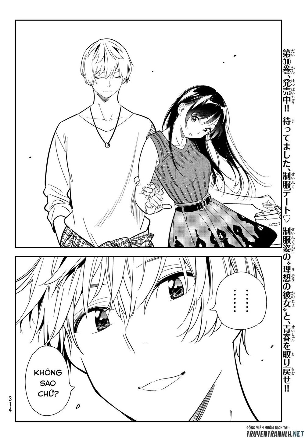 Dịch Vụ Thuê Bạn Gái Chapter 125 - 8