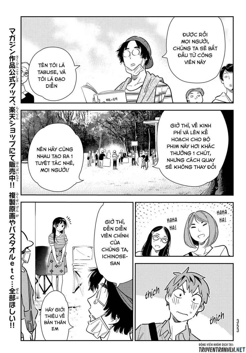 Dịch Vụ Thuê Bạn Gái Chapter 128 - 15